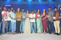 Nakshatram Movie Audio Release